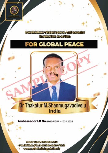 GPA  inspiration IDCARD